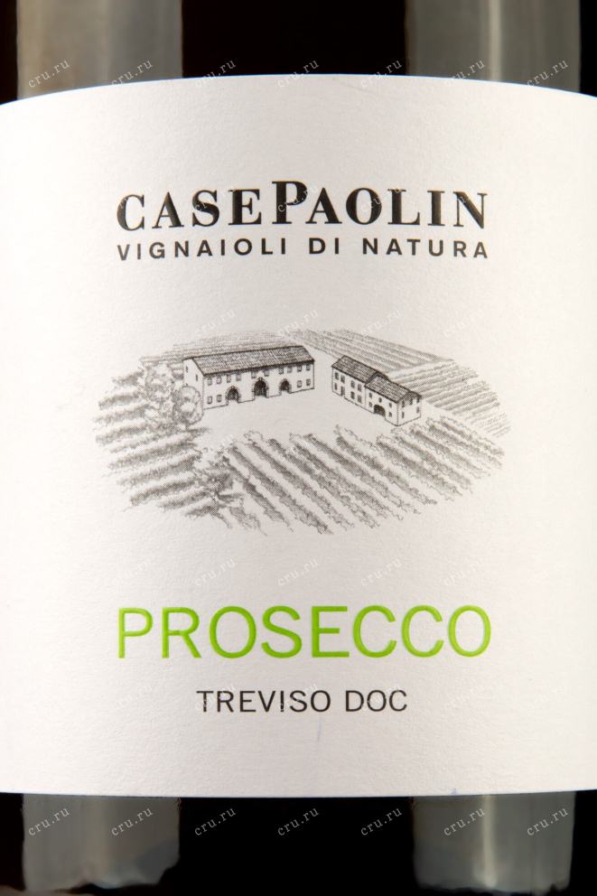 Этикетка Prosecco Treviso Case Paolin 0.75 л