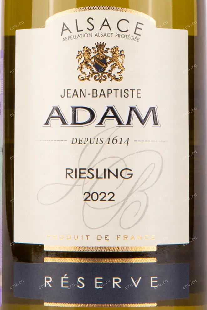 Этикетка Jean-Baptiste Adam Riesling Alsace 2022 0.75 л