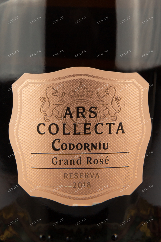 Этикетка вина Арс Коллекта Гранд Розе Гран Ресерва 0,75