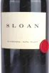 Этикетка Sloan Rutherford Napa Valley 2017 0.75 л