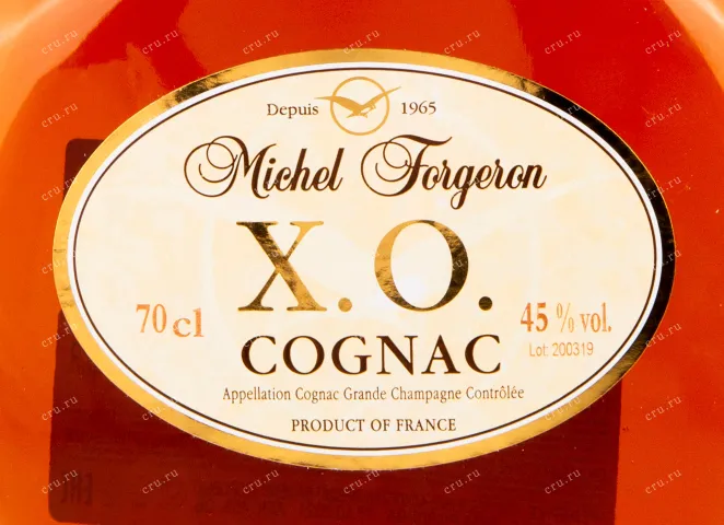 Коньяк Michel Forgeron XO decanter   0.7 л