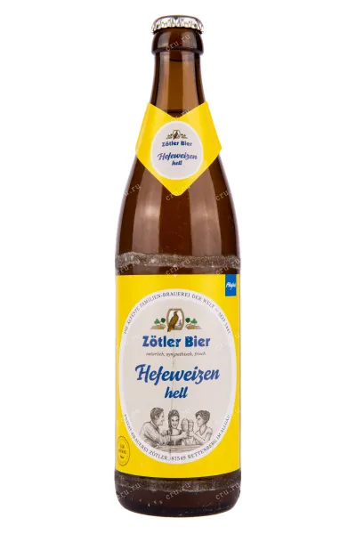 Пиво Zotler Hefeweizen Hell  0.5 л