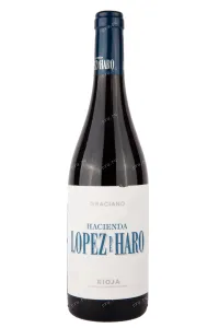 Вино Hacienda Lopez de Haro Graciano 2019 0.75 л