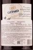 Контрэтикетка Giffard Creme de Violette 0.7 л