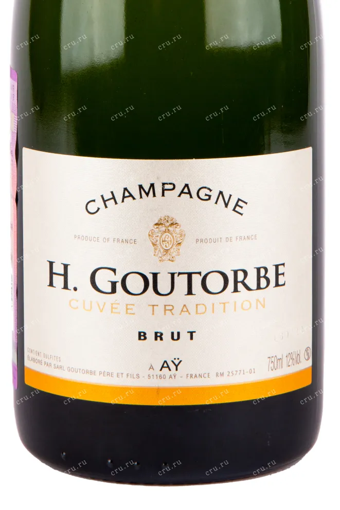 Этикетка игристого вина H. Goutorbe Cuvée Tradition Brut 0.75 л