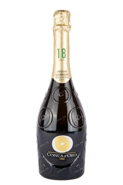 Игристое вино Conca d'Oro Conegliano Valdobbiadene Prosecco Superiore Millesimato Extra Dry 2022 0.75 л