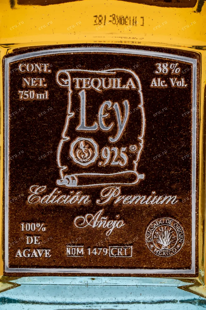 Этикетка Ley 925 Anejo in box 0.75 л