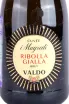 Игристое вино Valdo Ribolla Gialla Cuvee i Magredi Brut 2021 0.75 л