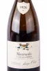 Этикетка Meursault 1er Cru Les Charmes 2020 0.75 л