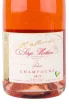 Этикетка игристого вина Serge Mathieu Brut Rose 0.75 л