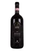 Бутылка Corte Pavone Brunello di Montalcino in wooden box 2006 1.5 л