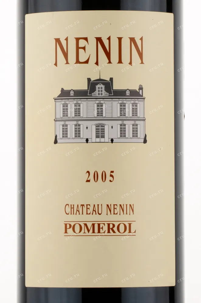 Этикетка вина Chateau Nenin 2005 0.75 л