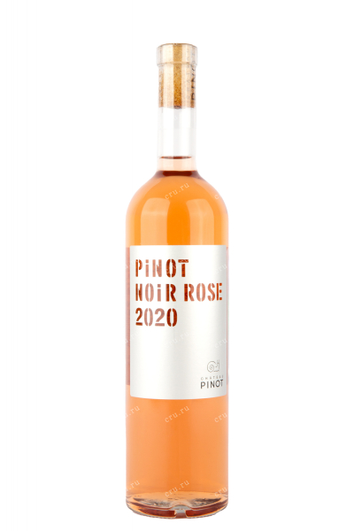 Вино Шато Пино Классика Пино Нуар Розе 2022 0.75 л