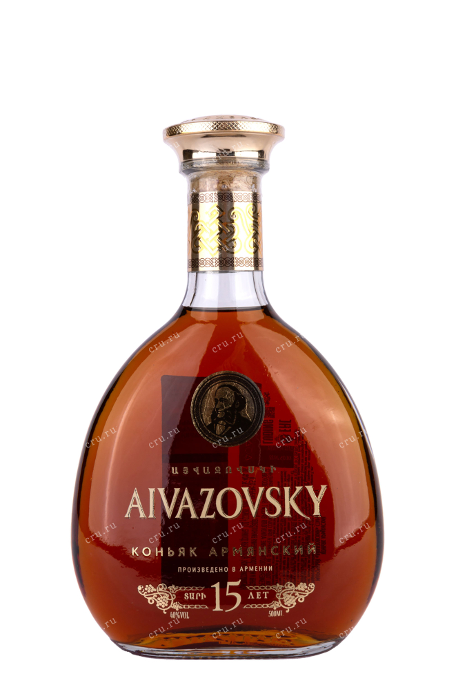 Бутылка Aivazovsky 15 years old