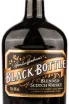 Виски Black Bottle in gift box  0.7 л