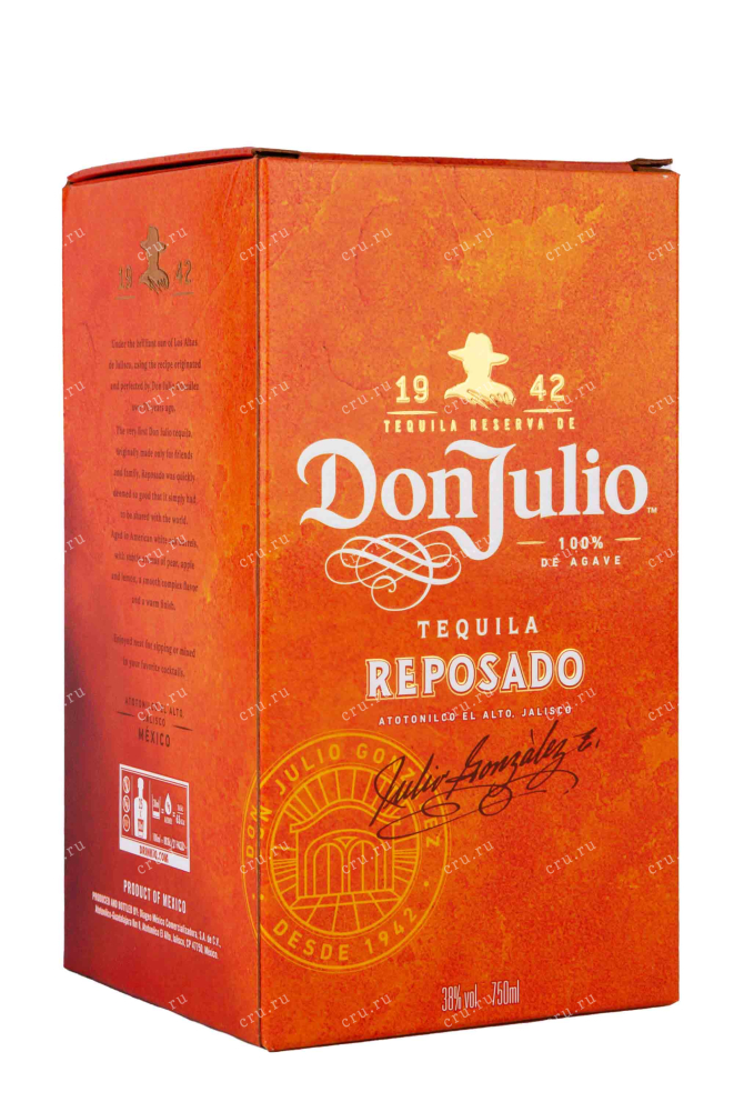 Подарочная коробка Don Julio Reposado 0.75 л