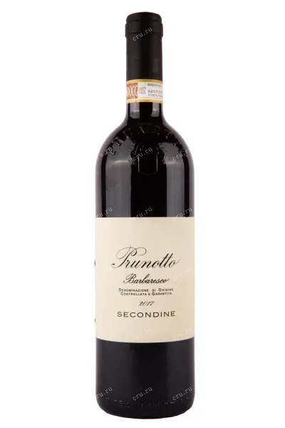 Вино Prunotto Barbaresco Secondine DOCG 2017 0.75 л