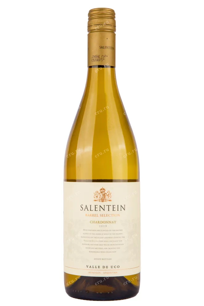 Вино Salentein Barrel Selection Chardonnay 0.75 л