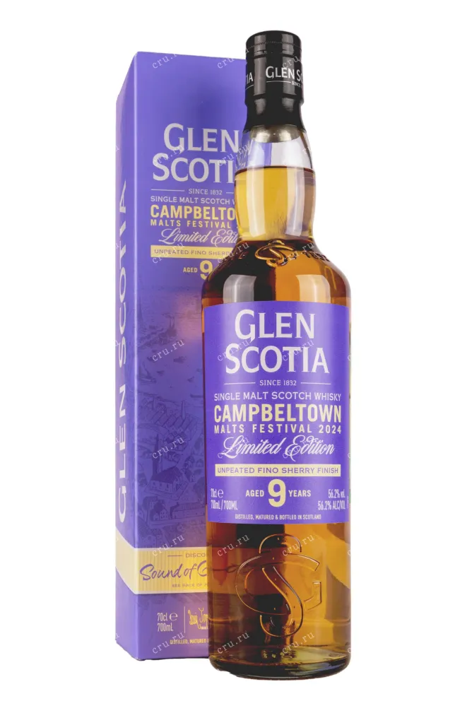 Виски Glen Scotia Fino Sherry Cask Finish 9 year old gift box  0.7 л