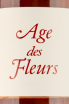 Этикетка Leopold Gourmel set 3* 0.2 л Age des Fleurs
