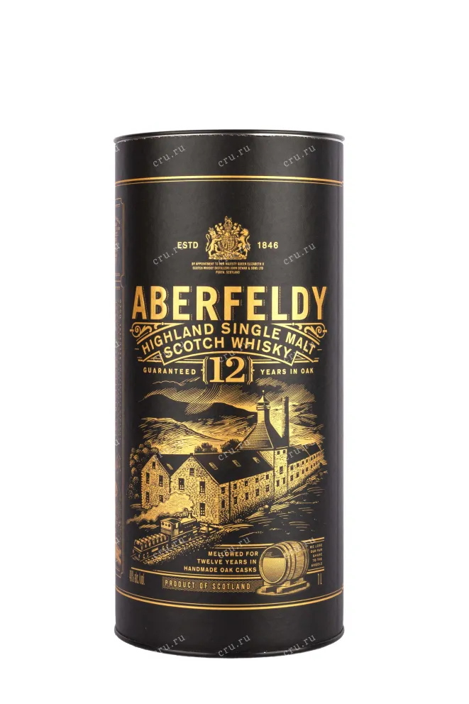 Туба Aberfeldy 12 Years Old in tube 1 л