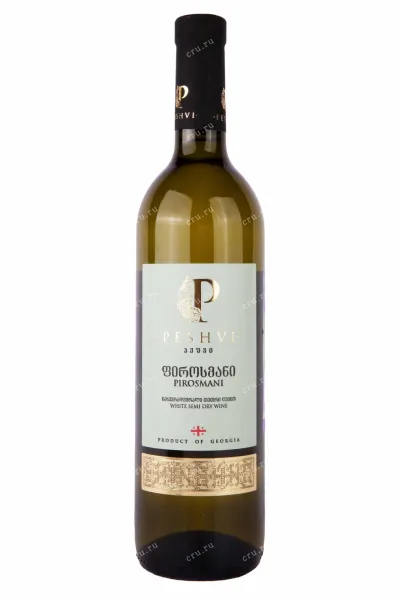 Вино Peshvi Pirosmani White 2019 0.75 л