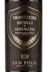 Этикетка San Polo Brunello di Montalcino Vinavecchia DOCG 2016 0.75 л