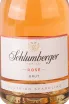 Этикетка Schlumberger Rose Brut Klassik 0.75 л