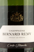 Этикетка Bernard Remy Cart-Blanche Brut  0.75 л