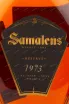 Арманьяк Samalens 1973 0.7 л