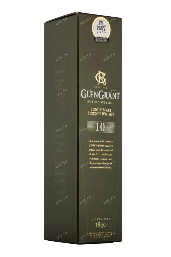 Виски Glen Grant 10 years  0.7 л