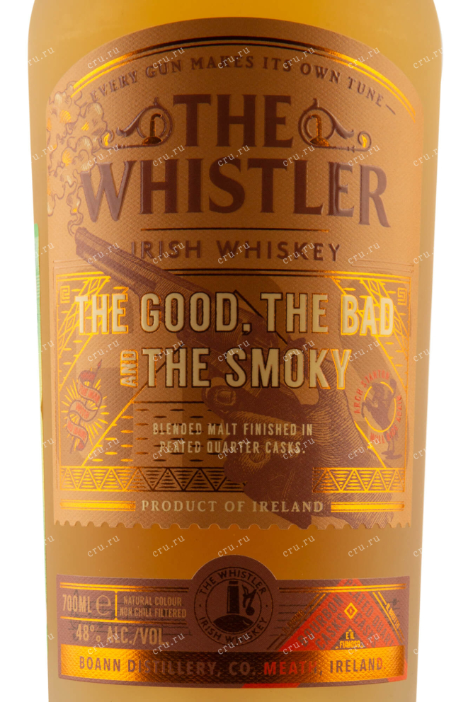 Бутылка The Whistler. The Good
