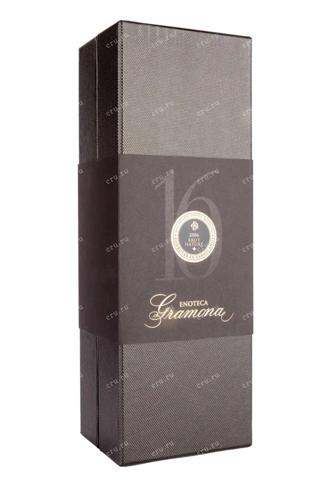 Подарочная коробка Gramona Enoteca Brut Nature Corpinnat gift box 2006 0.75 л