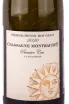 Этикетка Pierre Henri Rougeot Chassagne Montrachet Premier Cru La Maltroie AOP 2020 0.75 л