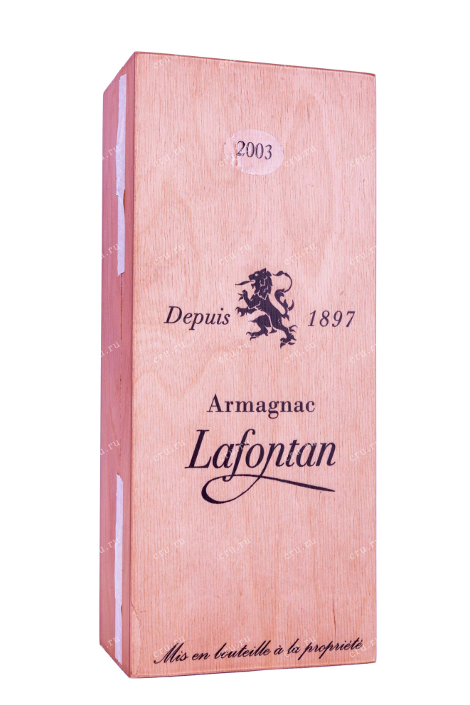 Деревянная коробка Lafontan in wooden box 2003 0.7 л
