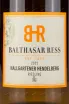 Этикетка Balthasar Ress Hallgartener Hendelberg Riesling 2022 0.75 л