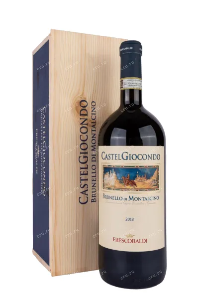 Вино Castelgiocondo Brunello di Montalcino wooden box 2018 1.5 л