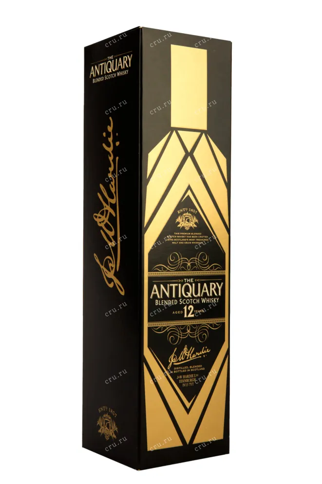 Подарочная коробка Antiquary Superior Deluxe 12 years 0.7 л