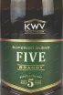 Этикетка KWV 5 YO 2017 0.75 л