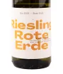 Вино Riesling Rote Erde Schodl 0.75 л