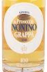 Граппа Nonino Prosecco Riserva in Barriques  0.7 л