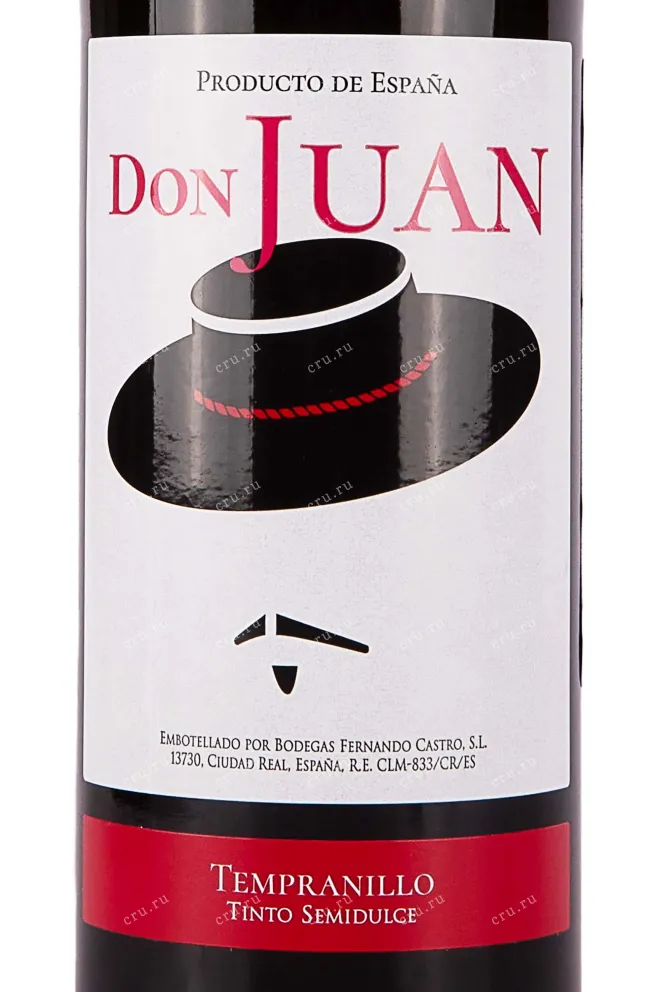 Этикетка Don Juan Tempranillo 2022 0.75 л