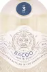 Этикетка Bacoo White 3 years 0.7 л