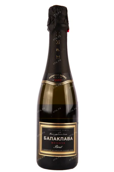 Игристое вино Балаклава Брют Резерв  0.375 л