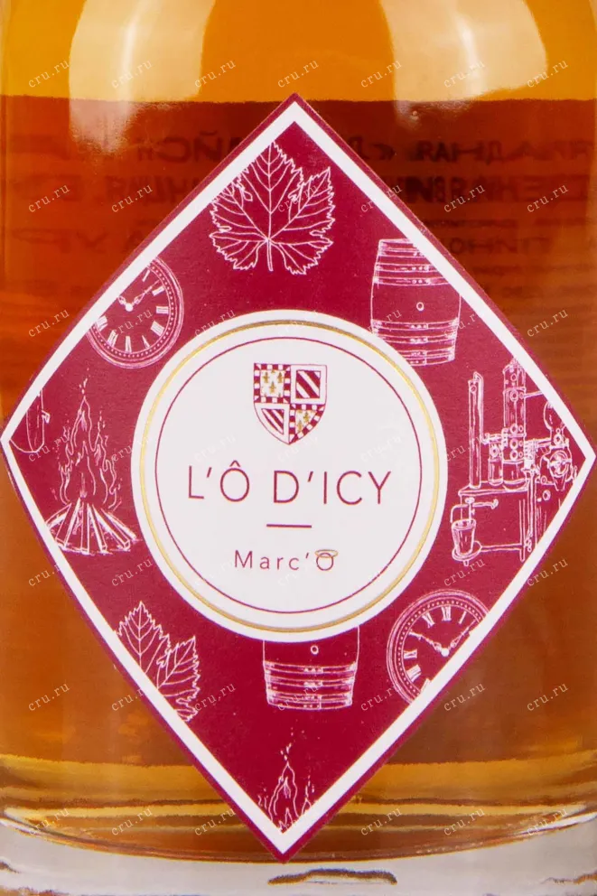 Этикетка L’O D’isy Marc’O 0.5 л