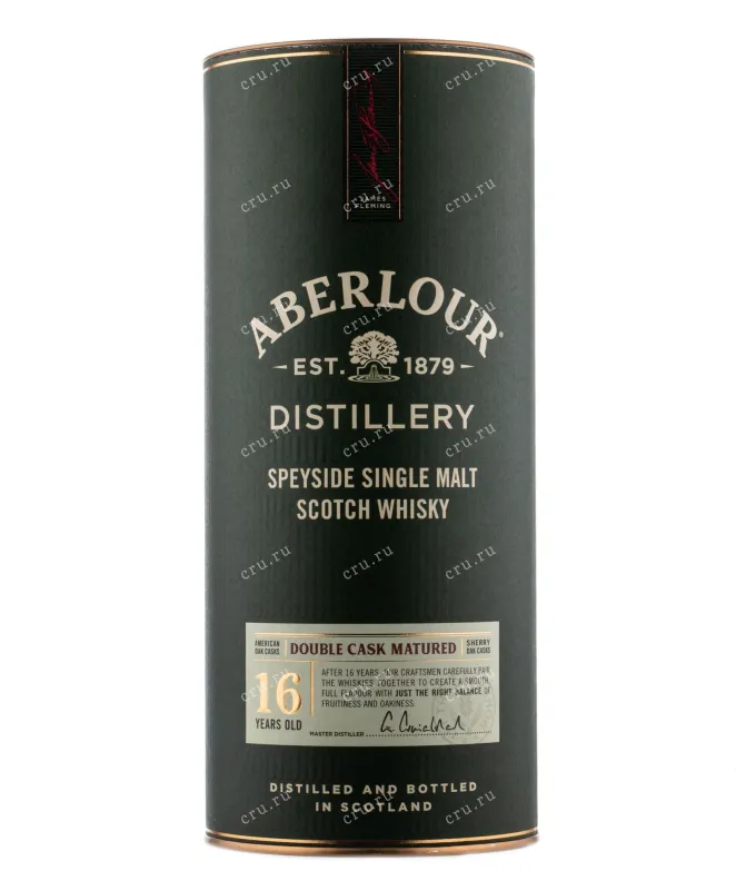 Виски Aberlour 16 years  0.7 л