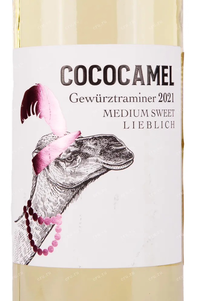 Этикетка Cococamel Gewurztraminer 2021 0.75 л