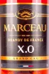 Бренди Marceau Grand Cru XO in gift box  0.7 л