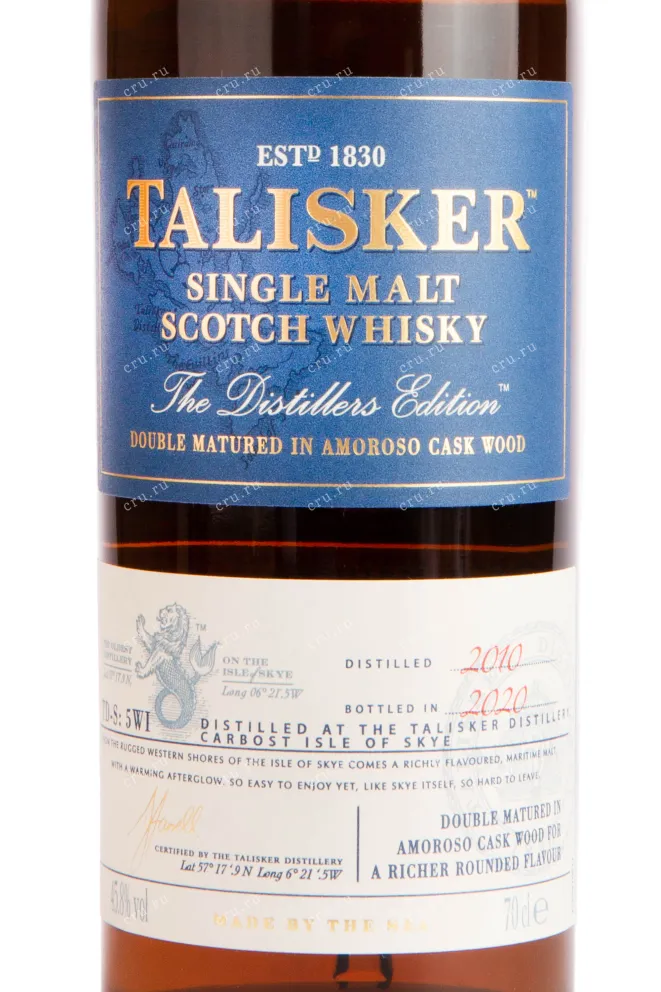 Виски Talisker The Distillers Edition  0.7 л