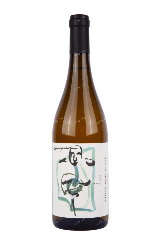 Вино Toscana Camigliano Sauvignon Blanc 2019 0.75 л